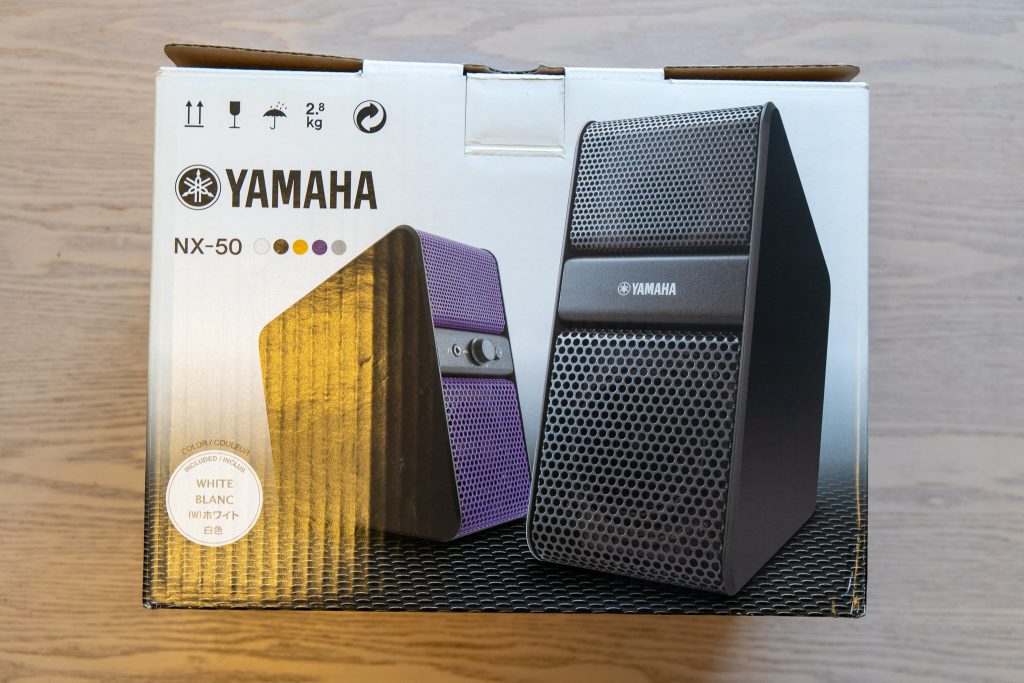 YAMAHA NX-50レビュー：音もコスパも丁度いい、1万円のPCスピーカー 