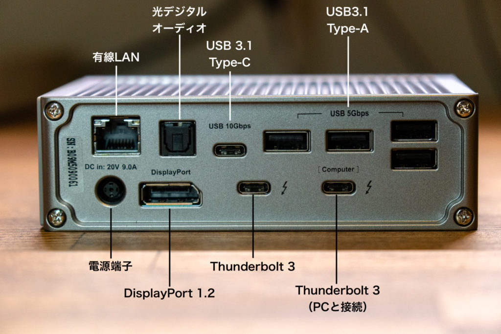 正規品! 【使用期間3日】CalDigit ドッキングステーション Plus TS3 PC周辺機器