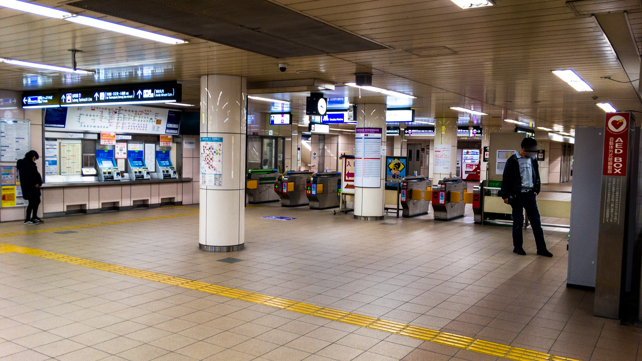 写真でわかる 西梅田駅 南改札 から東梅田駅を約6分で乗り換える方法 旅行好きの大阪人ブログ