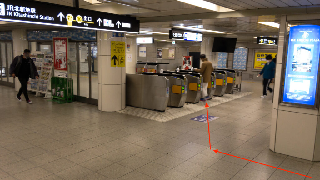 写真でわかる 東梅田駅 南 中東 中西改札 から西梅田駅へ約5分で乗り換える方法 旅行好きの大阪人ブログ