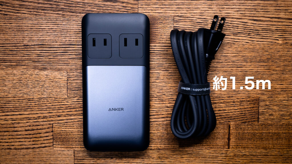 Anker 727 - 発電機・ポータブル電源